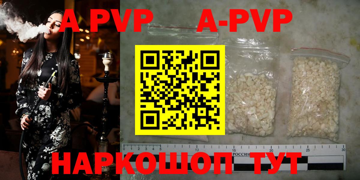Каннабис  МЕФ  Кстово  Вход с VPN  Как найти наркотики?  Cocaine  МЕТАДОН  Кетамин  MDMA  Мефедрон   ГАШ 