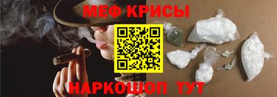 mdma Шелехов