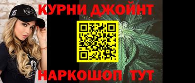молекула духа Шахты