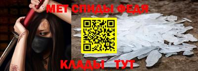 бутират Ярославль